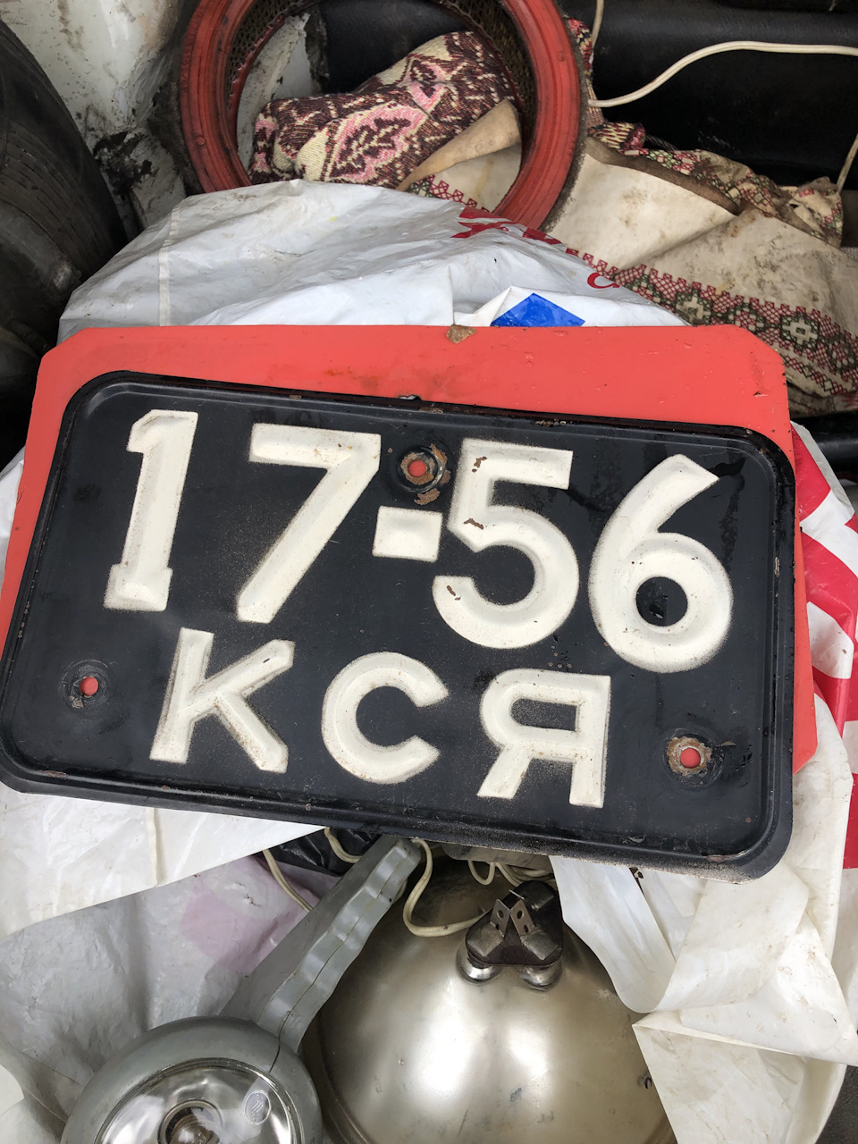 bsAAAgPyAeA 960 квадратный номер ваз 2106