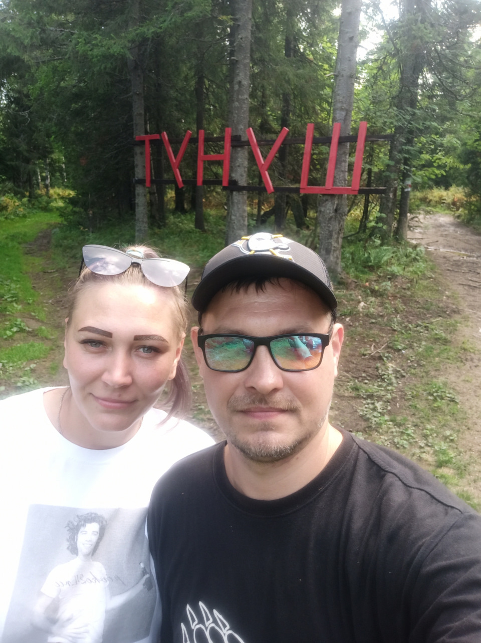 Фото в бортжурнале УАЗ Patriot
