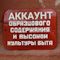 что значит перекладка поршней. Смотреть фото что значит перекладка поршней. Смотреть картинку что значит перекладка поршней. Картинка про что значит перекладка поршней. Фото что значит перекладка поршней