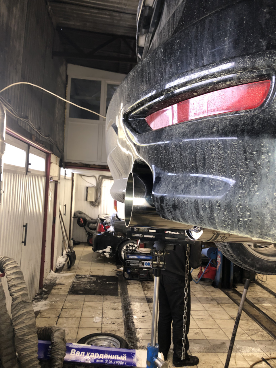 21052200012 Вал карданный в сборе 2101-07 (2105-2200012) ЗАО Кардан ...