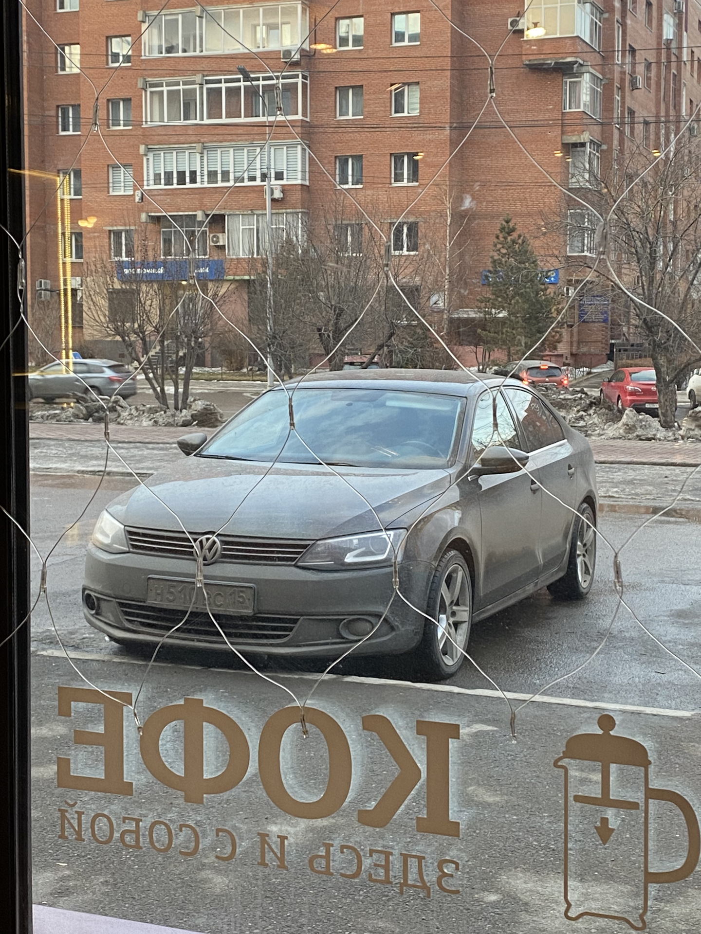 Погода шепчет картинки смешные с надписями