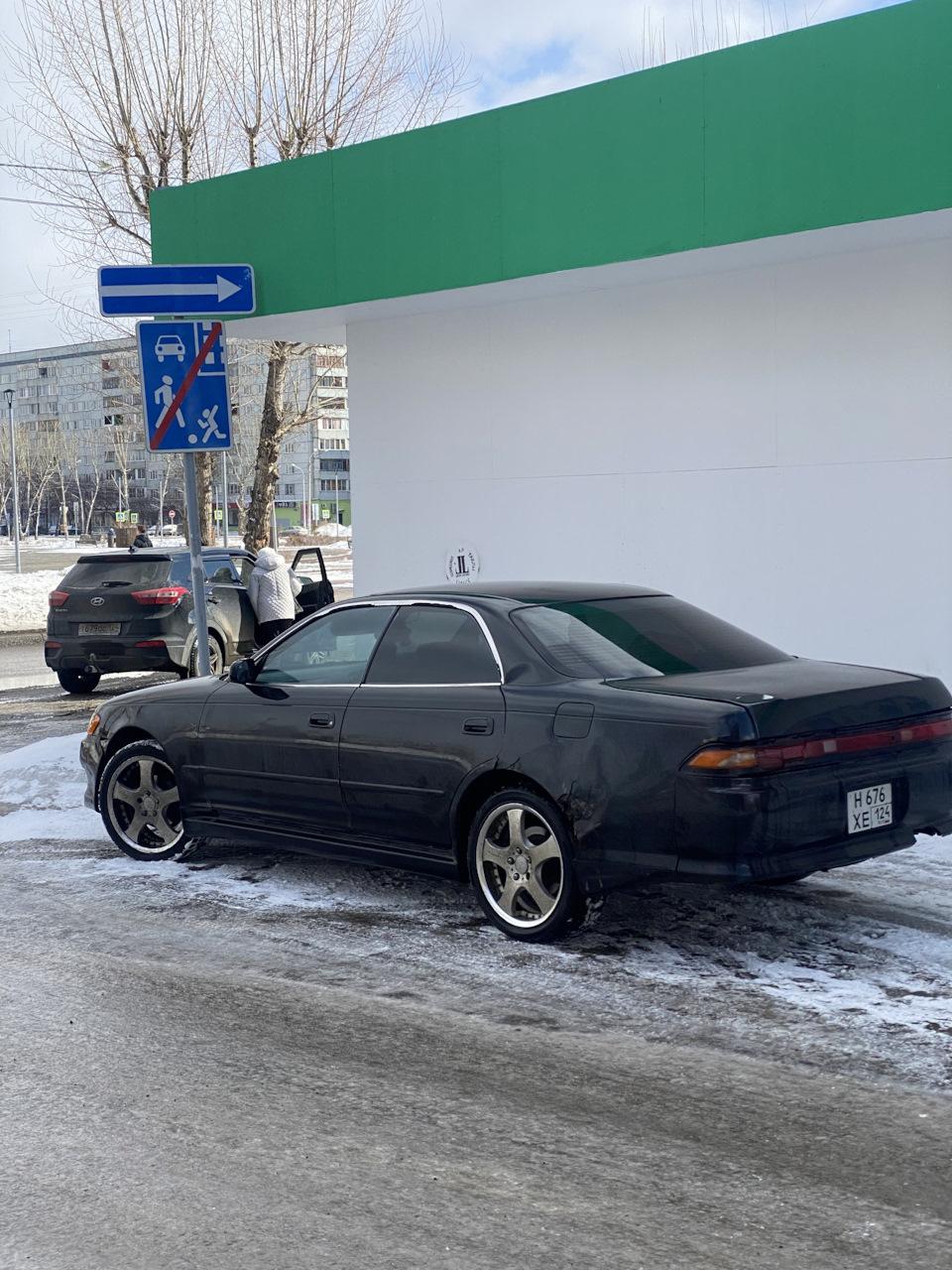 Печальный конец — Toyota Mark II (90), 2,5 л, 1995 года | продажа машины |  DRIVE2