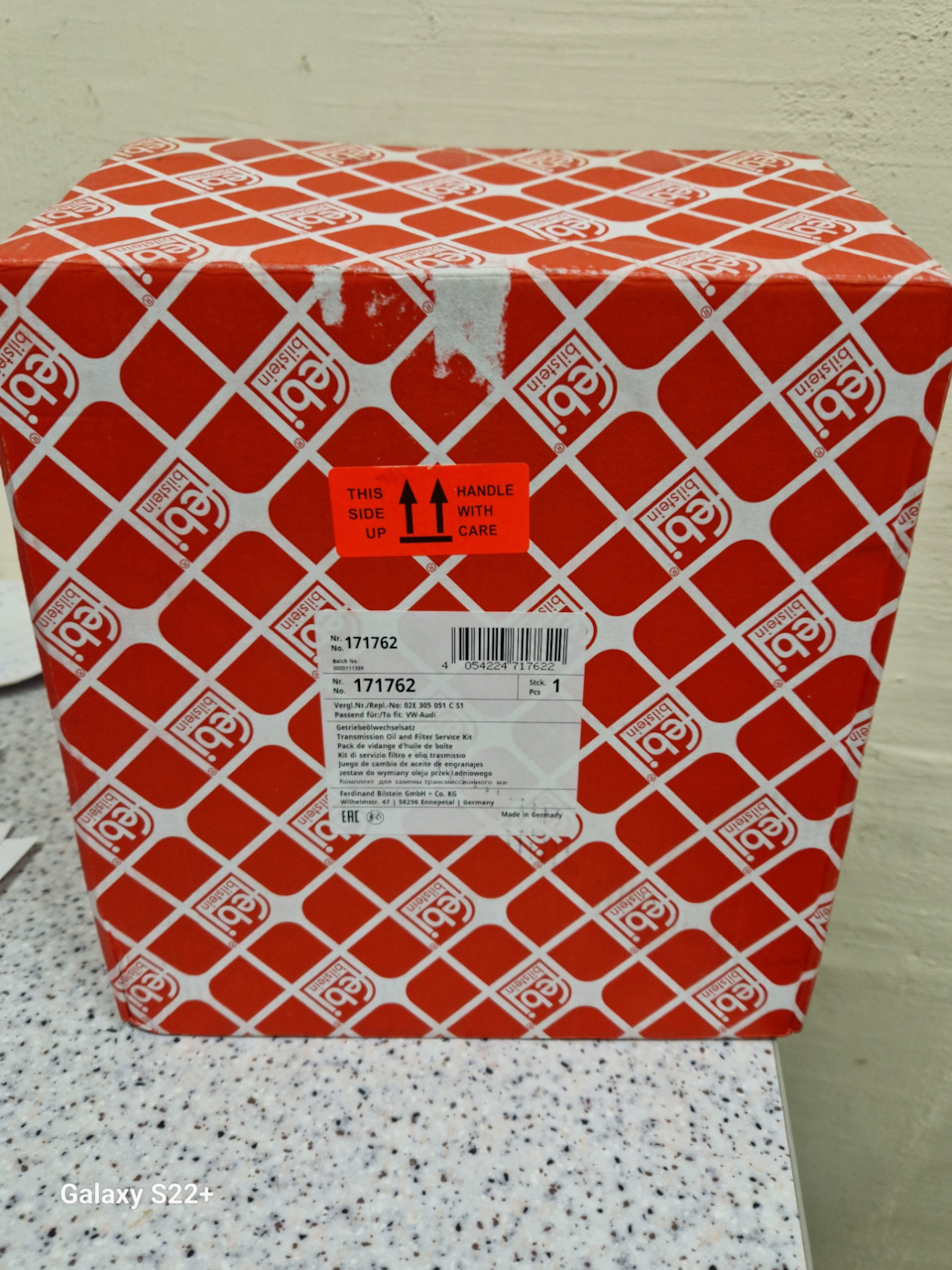 Фото в бортжурнале Volkswagen Tiguan (2G). Запчасти на фото: 1305051P