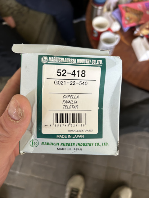 52418 Пыльник ШРУСа MAZDA 323/626/MPV/MITSUBISH MARUICHI