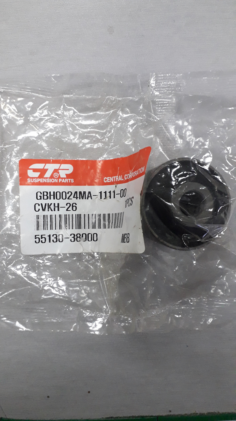 Замена сайлентблоков верхних рычагов задней подвески, дубль 2 — Hyundai ...