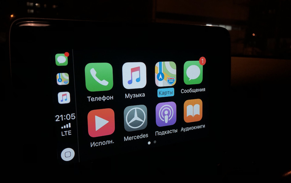 Carplay как подключить айфон