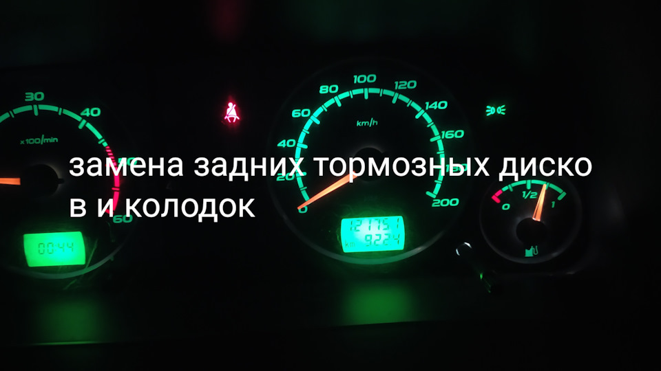 Замена дисков и колодок на задних тормозах — УАЗ Patriot, 2,7 л, 2014 ...