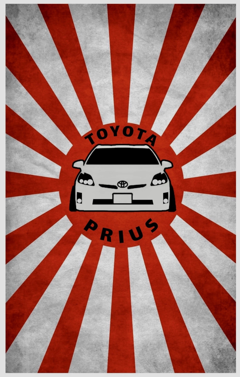 Пост благодарности — Toyota Prius (30), 1,8 л, 2009 года | фотография |  DRIVE2