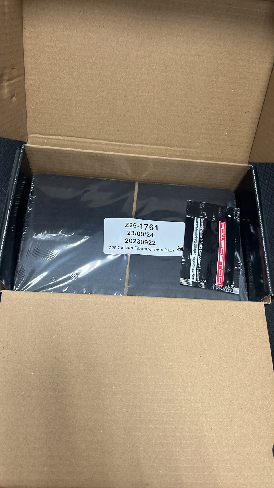 Фото в бортжурнале Volkswagen Arteon. Запчасти на фото: 2309124