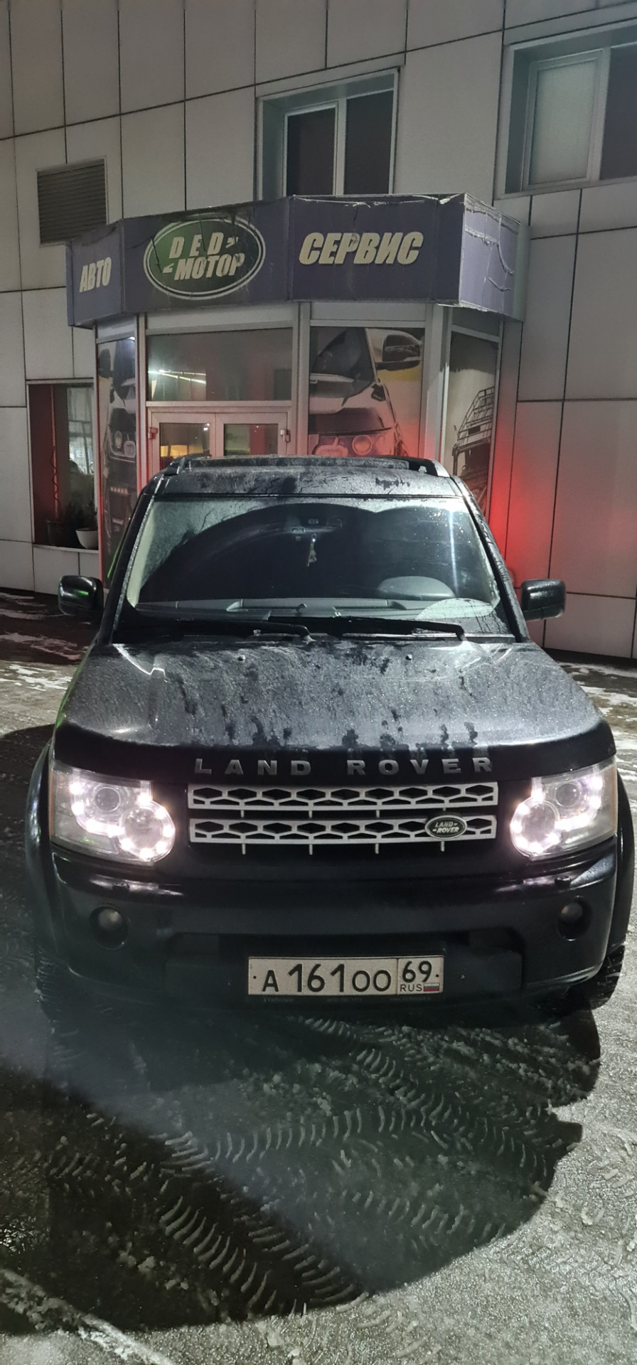 Приехал на замену датчика уровня масла — Land Rover Discovery IV, 3 л, 2011  года | поломка | DRIVE2