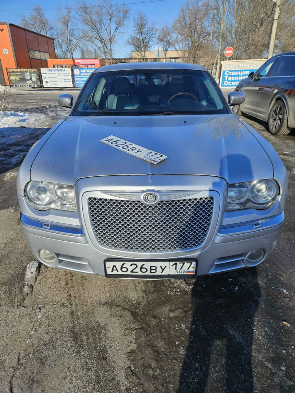 🇺🇸Смена номеров🇺🇸 — Chrysler 300 (300C) (1G), 2,7 л, 2005 года | прикол  | DRIVE2