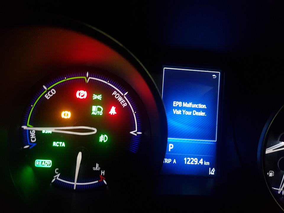 Ошибка системы электронного стояночного тормоза EBP. — Toyota C-HR, 1,8 ...