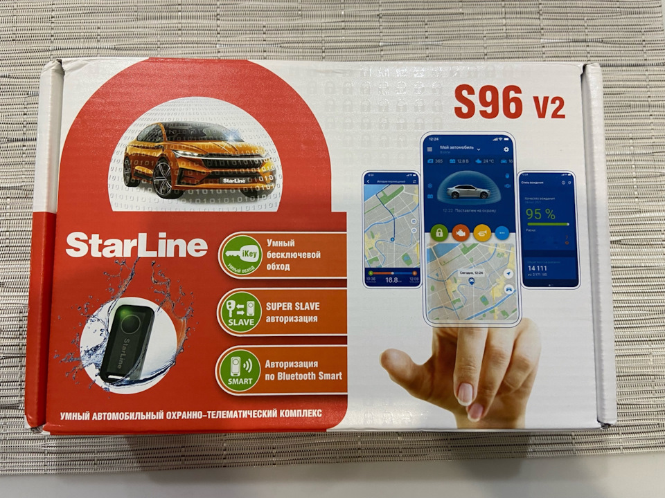 Сигнализация Starline S96 v2 LTE+GPS — Audi Q3 (1G), 2 л, 2013 года ...
