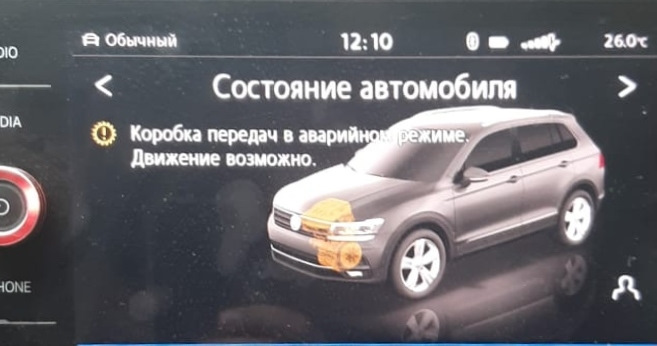 Сильные толчки при переключении с 1-ой на 2-ой — DRIVE2