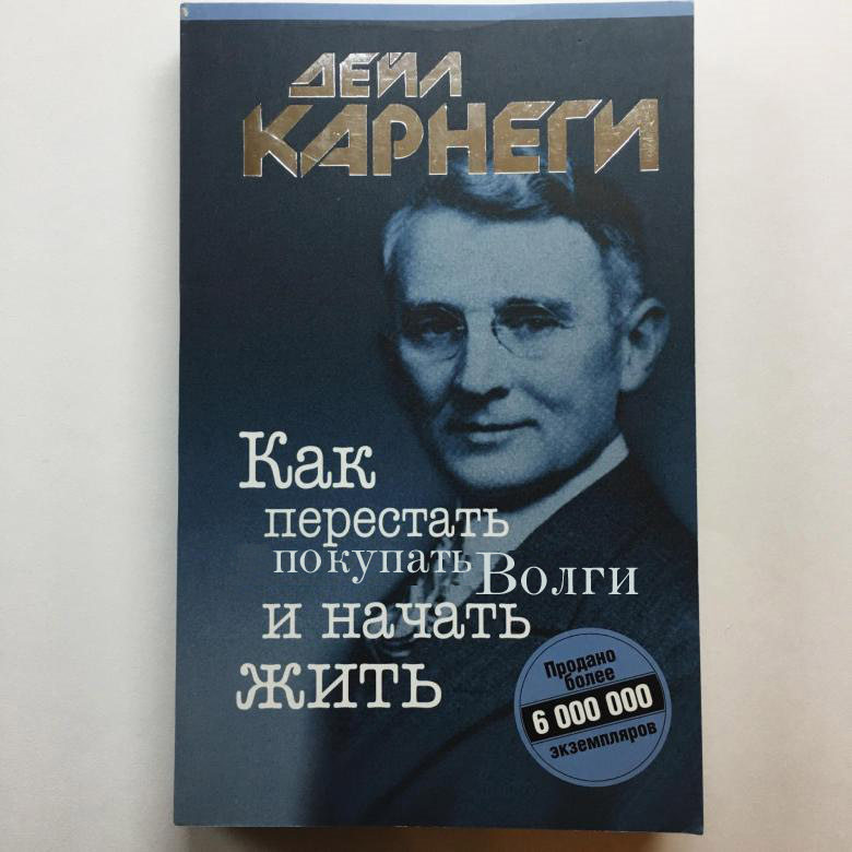 7 Волга — ГАЗ 31105, 2,4 л, 2005 года | своими руками | DRIVE2