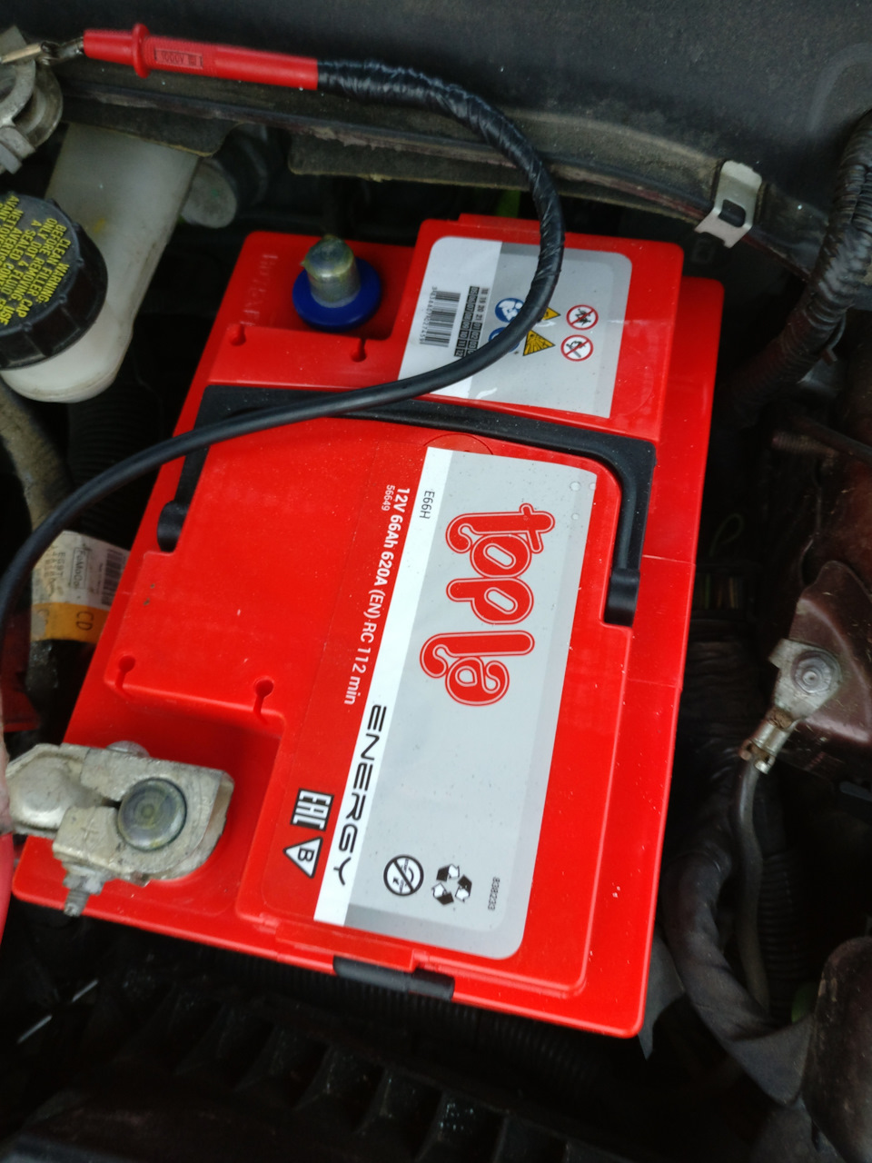 Замена рычага ручного тормоза. — ЗАЗ 1103, 1,2 л., 2007 года | поломка ...