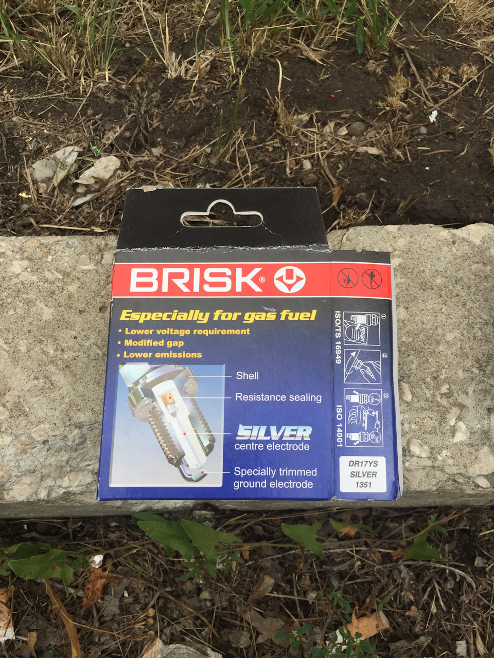 DR17YS Свеча зажигания BRISK | Запчасти на DRIVE2