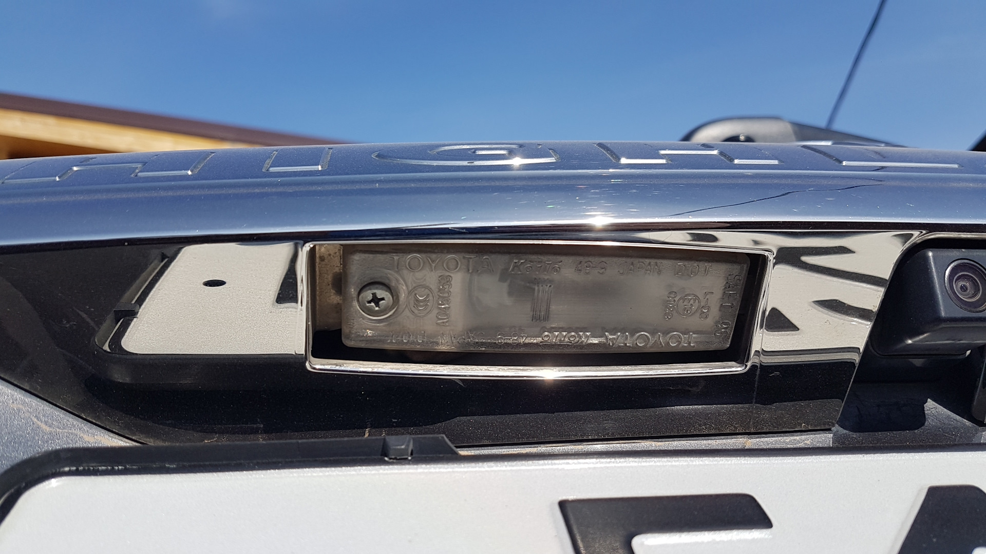 Подсветка номера. Али фо эвэ. - Toyota Highlander (XU40), 3,5 л, 2011 года аксес