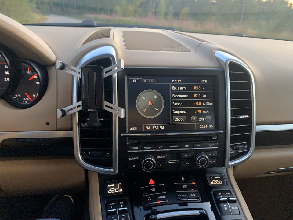Расход топлива. — Porsche Cayenne (2G) 958, 3 л, 2012 года | наблюдение |  DRIVE2