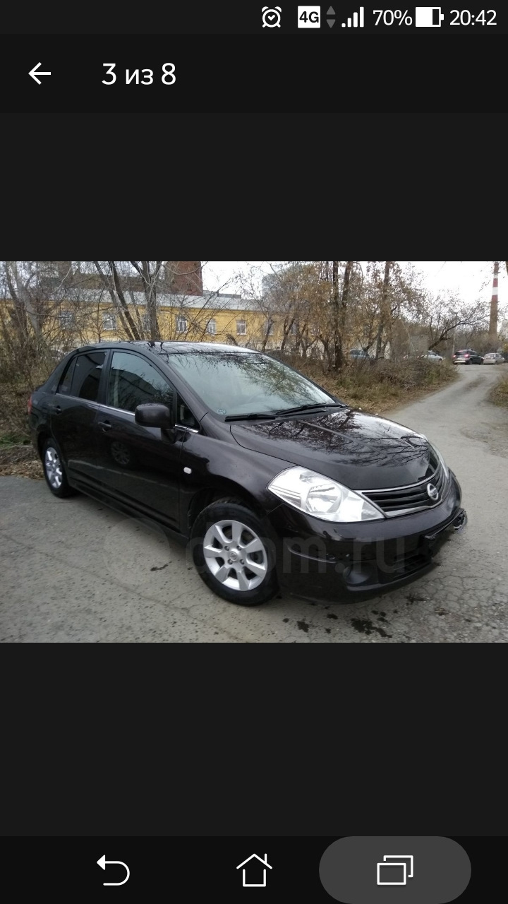 Знакомство с машиной и перерегистрация — Nissan Tiida (1G), 1,6 л, 2012  года | покупка машины | DRIVE2