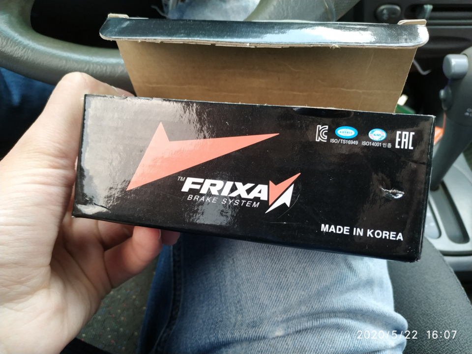 Колодки Hankook Frixa — Hyundai Accent (2G), 1,5 л, 2007 года ...
