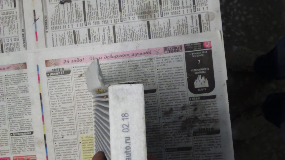 Фото в бортжурнале Mitsubishi Lancer IX