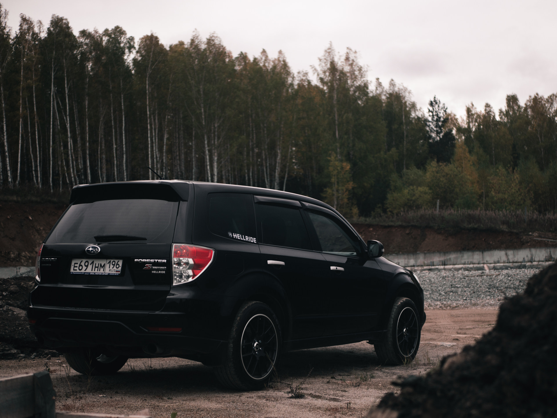 S edition. Forester sh.