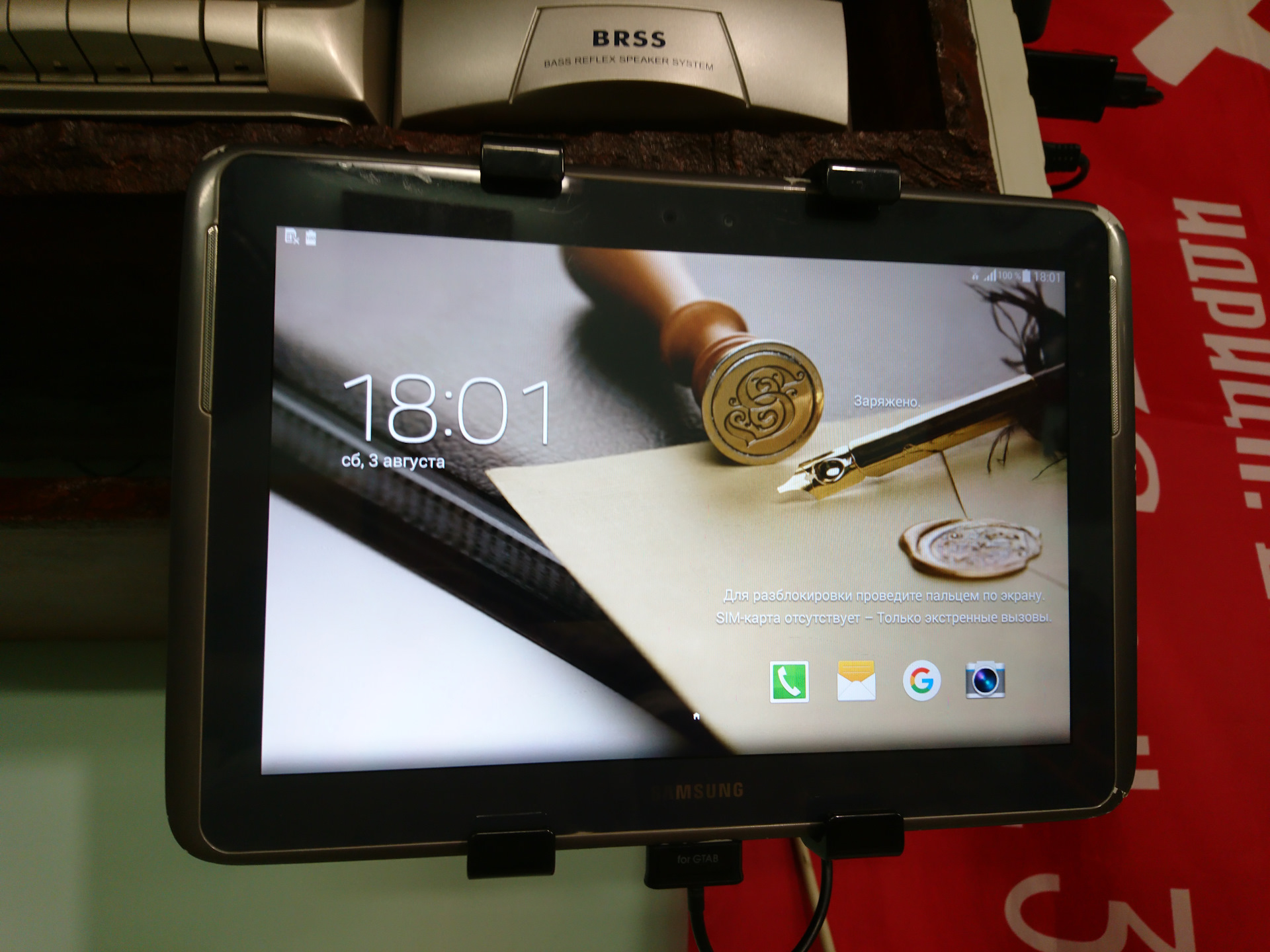 Купить Планшет Самсунг Gt N8000