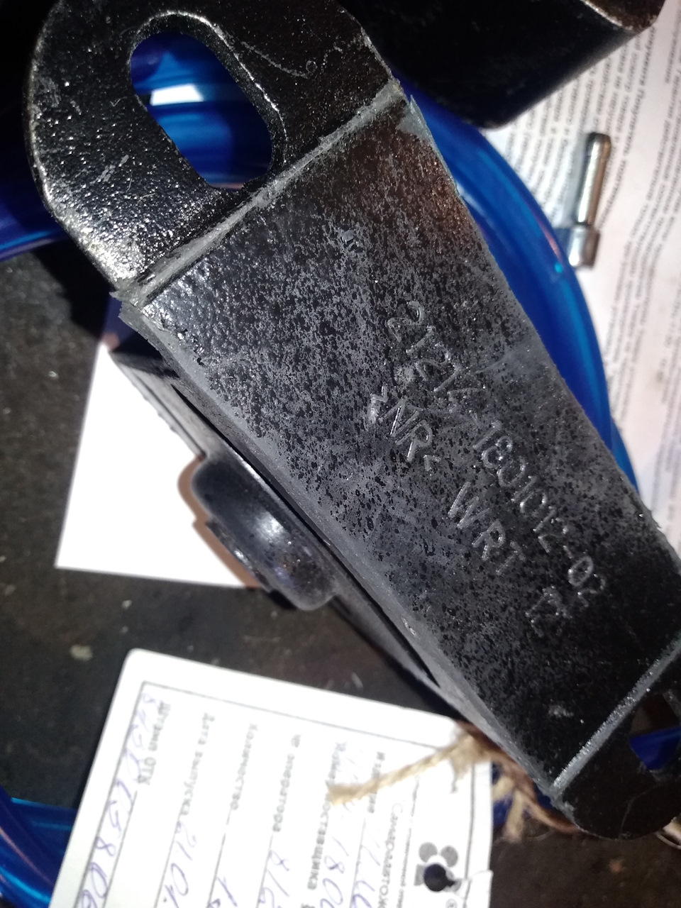 Двухрядный подшипник в раздатку нивы номер. bwAAAgPR9uA 960. Двухрядный подшипник в раздатку нивы номер фото. Двухрядный подшипник в раздатку нивы номер-bwAAAgPR9uA 960. картинка Двухрядный подшипник в раздатку нивы номер. картинка bwAAAgPR9uA 960. Довелось в очередной раз добраться до своего гаражного хобби. Поводом послужили сальники раздатки, которые подохли настойчиво просили замены, обильно заливая маслом днище машины.