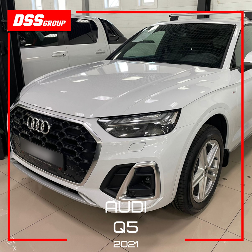 Audi Q5 2021 — DSS Group автоподбор на DRIVE2