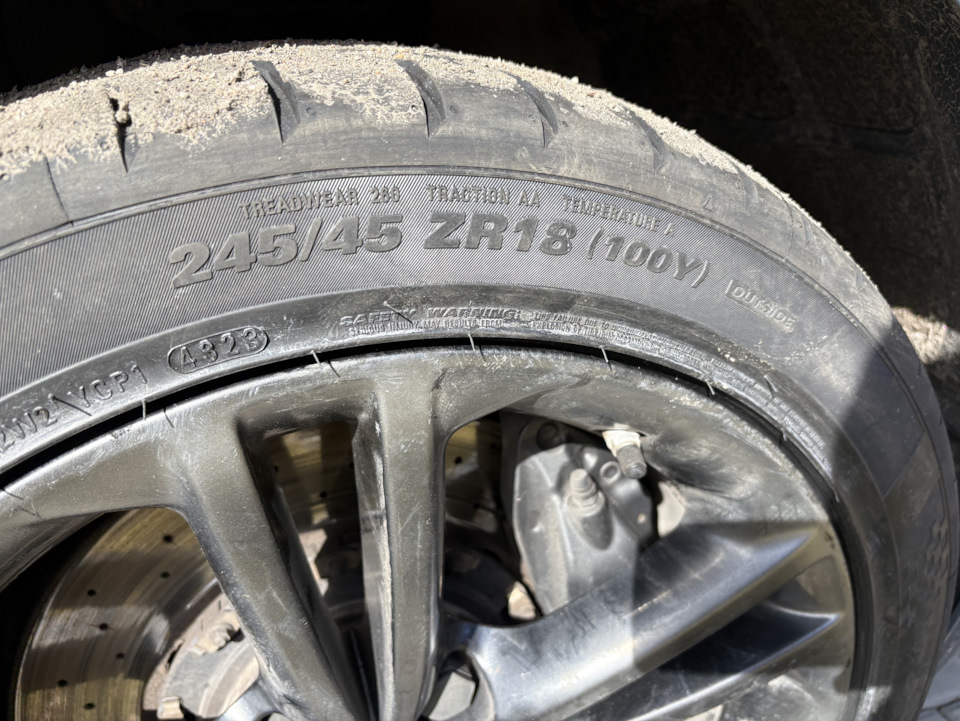 Фото в бортжурнале Opel Insignia (1G)