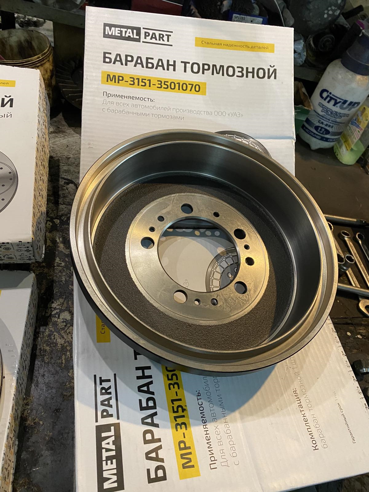 барабан тормозной уаз 29891 metalpart.