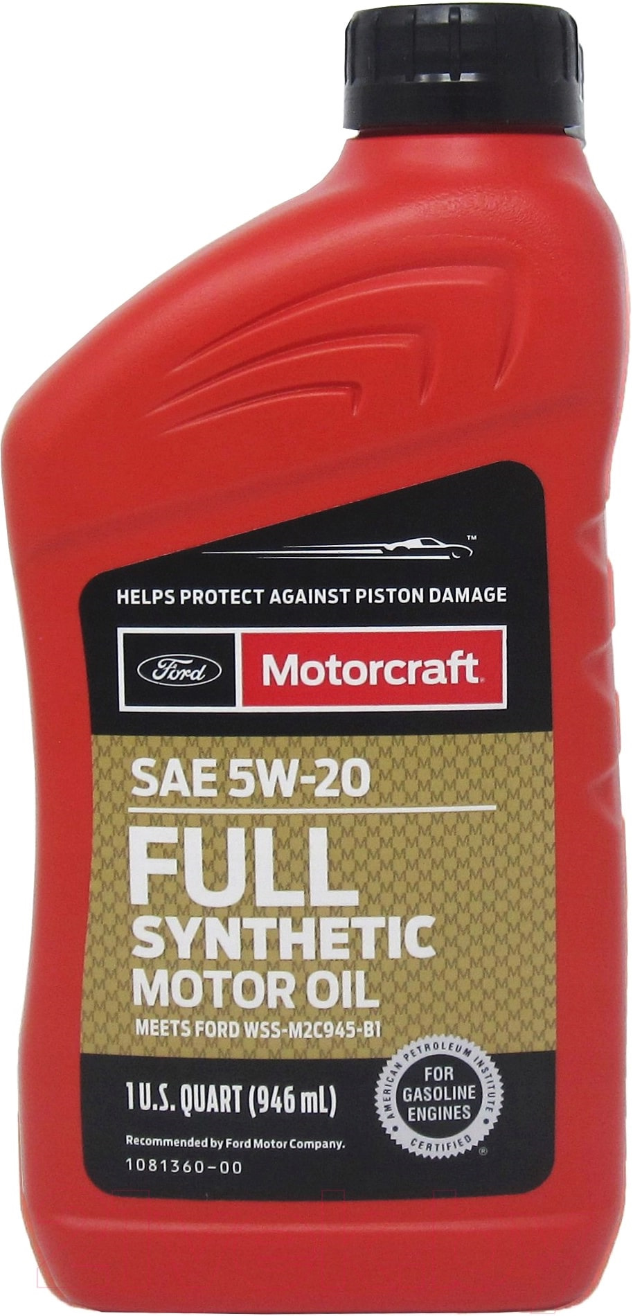 ТО — Ford Fusion (2G), 1,5 л, 2018 года | плановое ТО | DRIVE2