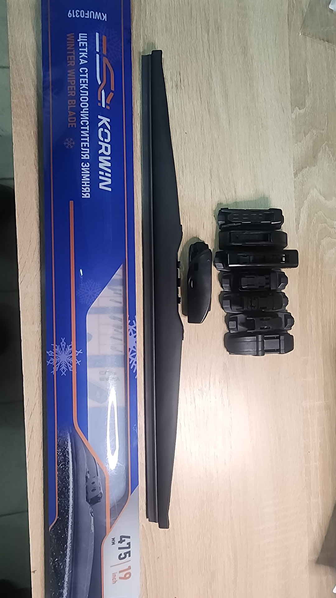 Китайскому авто китайские щетки ! — Tank 300, 2 л, 2024 года ...