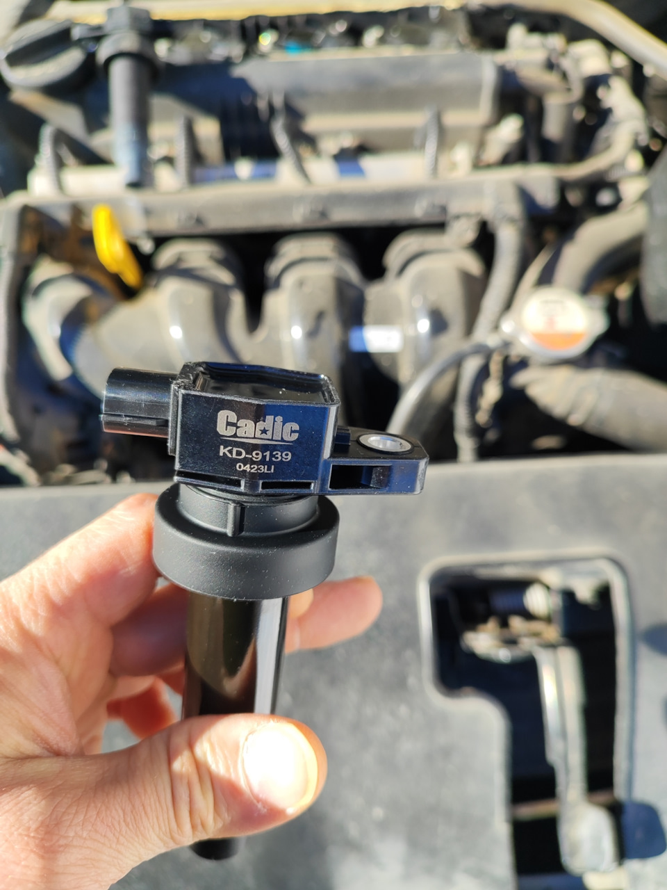 Фото в бортжурнале KIA Rio (3G). Запчасти на фото: KD9139