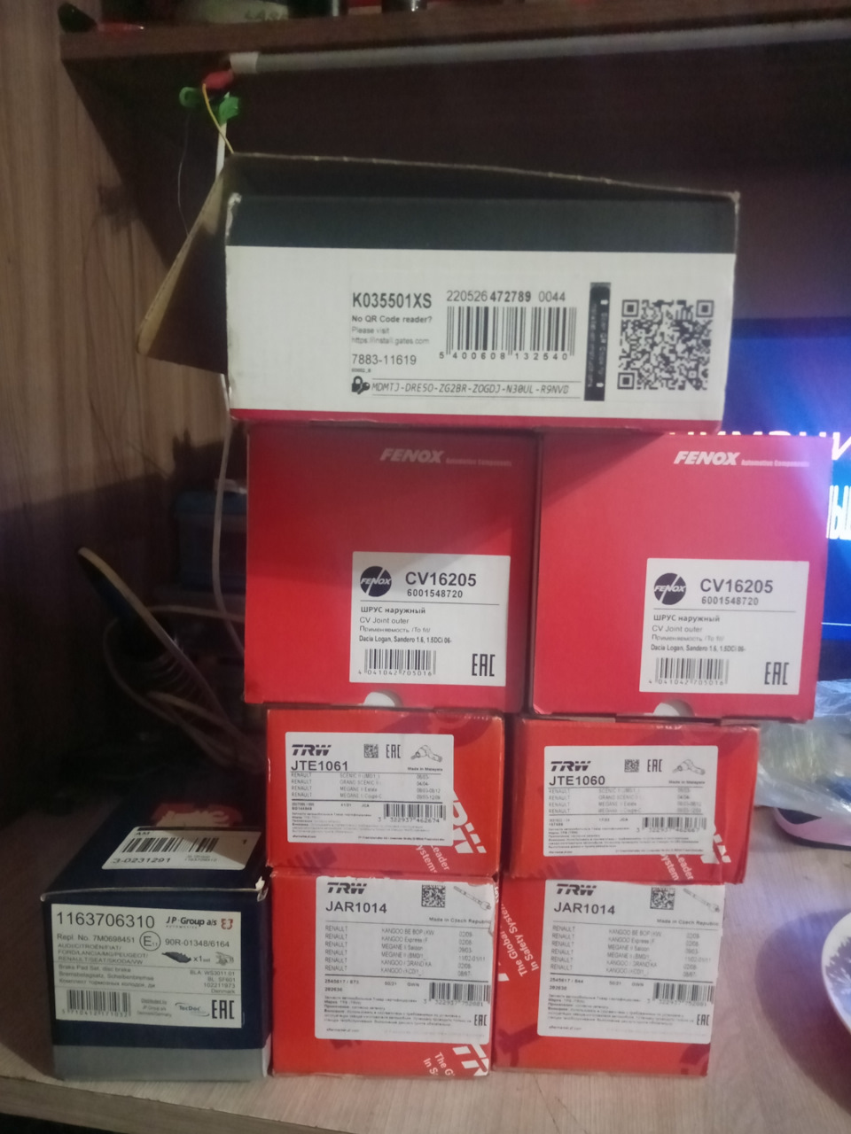 Небольшое то передка — Renault Megane II, 1,4 л, 2005 года | плановое ...