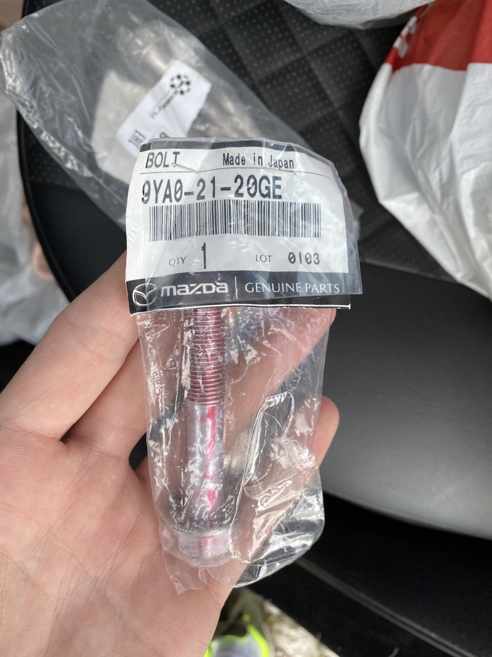 9YA02120GE Болт MAZDA | Запчасти на DRIVE2