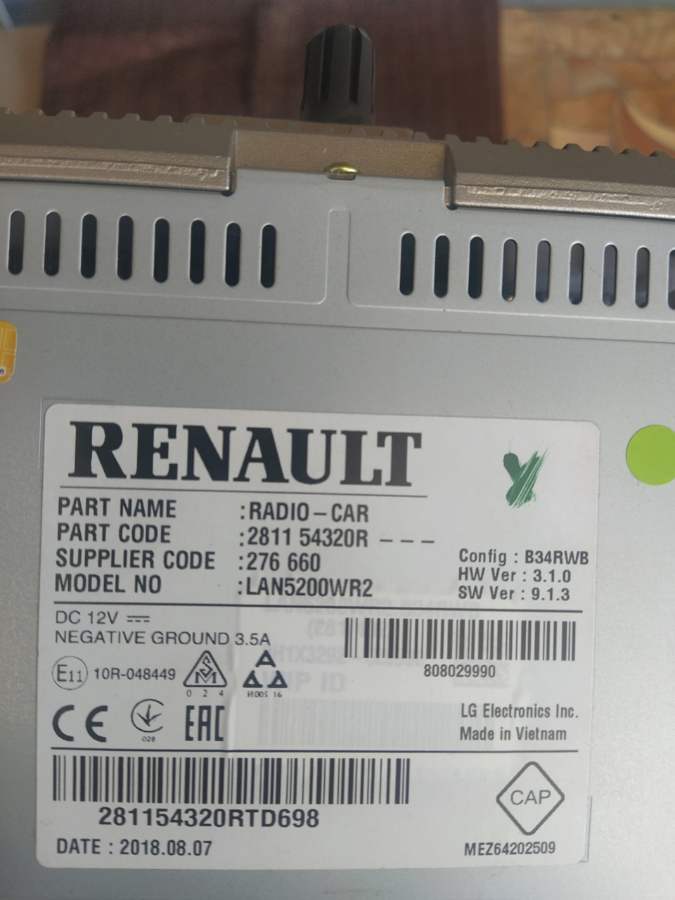 281154320R Автомагнитола RENAULT | Запчасти на DRIVE2