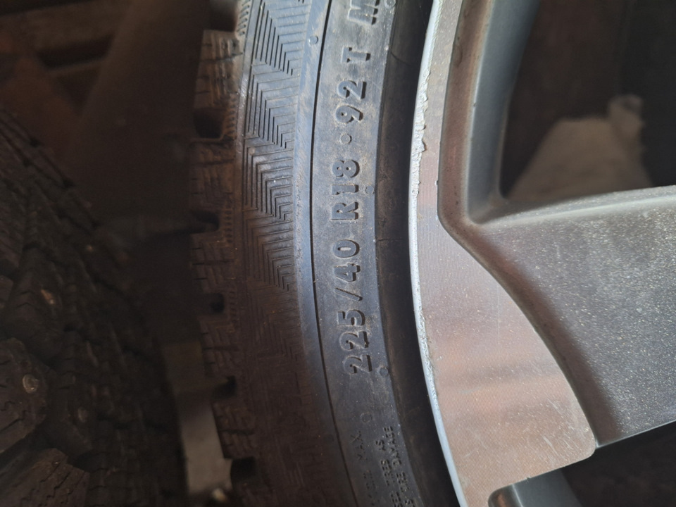 Зимняя резина. — Audi S4 (C4), 2,2 л, 1991 года | шины | DRIVE2
