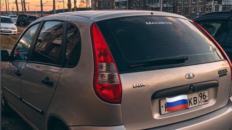 Самостоятельно щелкает реле включение кондиционера — Lada Калина ...