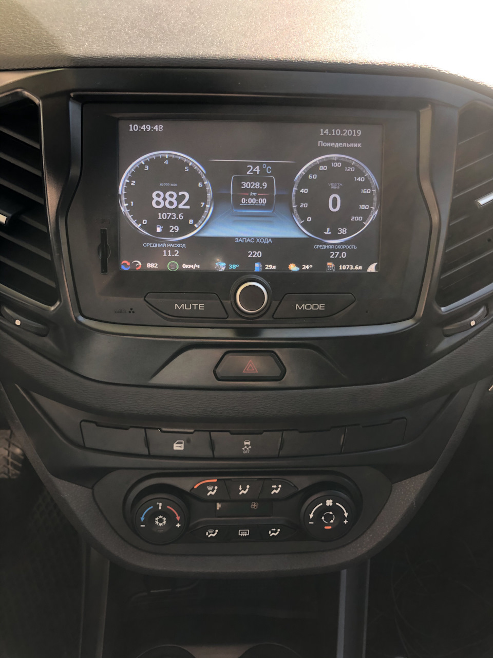 Прошивка Кан шины — Lada Vesta (1G), 1,8 л, 2018 года | электроника ...