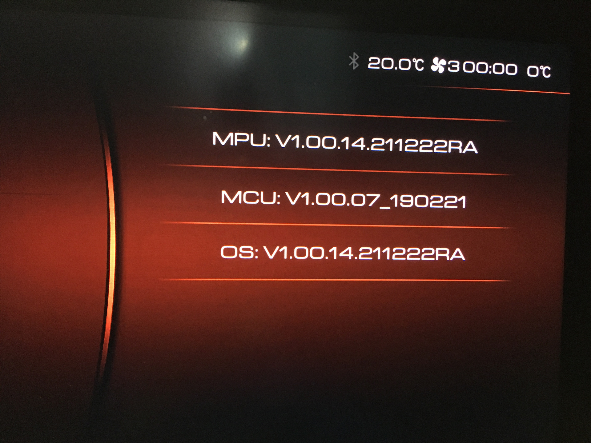 Новая прошивка головного устройства. — Haval F7x, 1,5 л, 2021 года ...