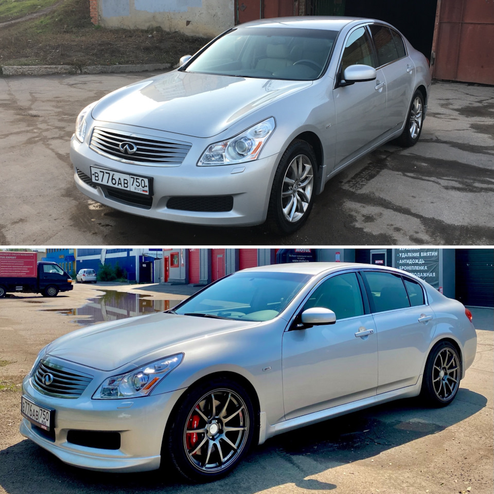 4 года в семье — Infiniti G35 (V36), 3,5 л, 2008 года | покупка машины |  DRIVE2