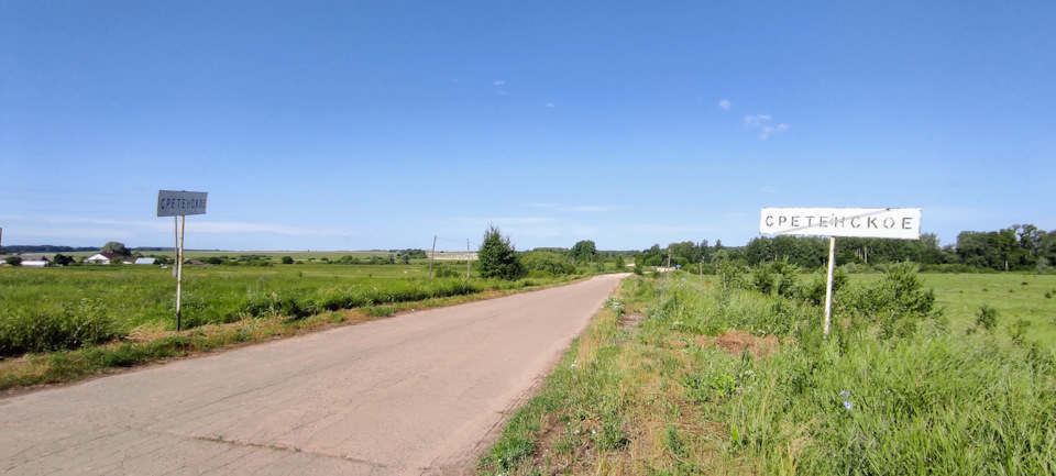 Фото в бортжурнале Lada Largus Cross