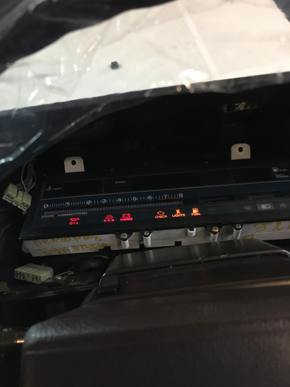 не оставляя попыток! — Toyota Crown (S120)