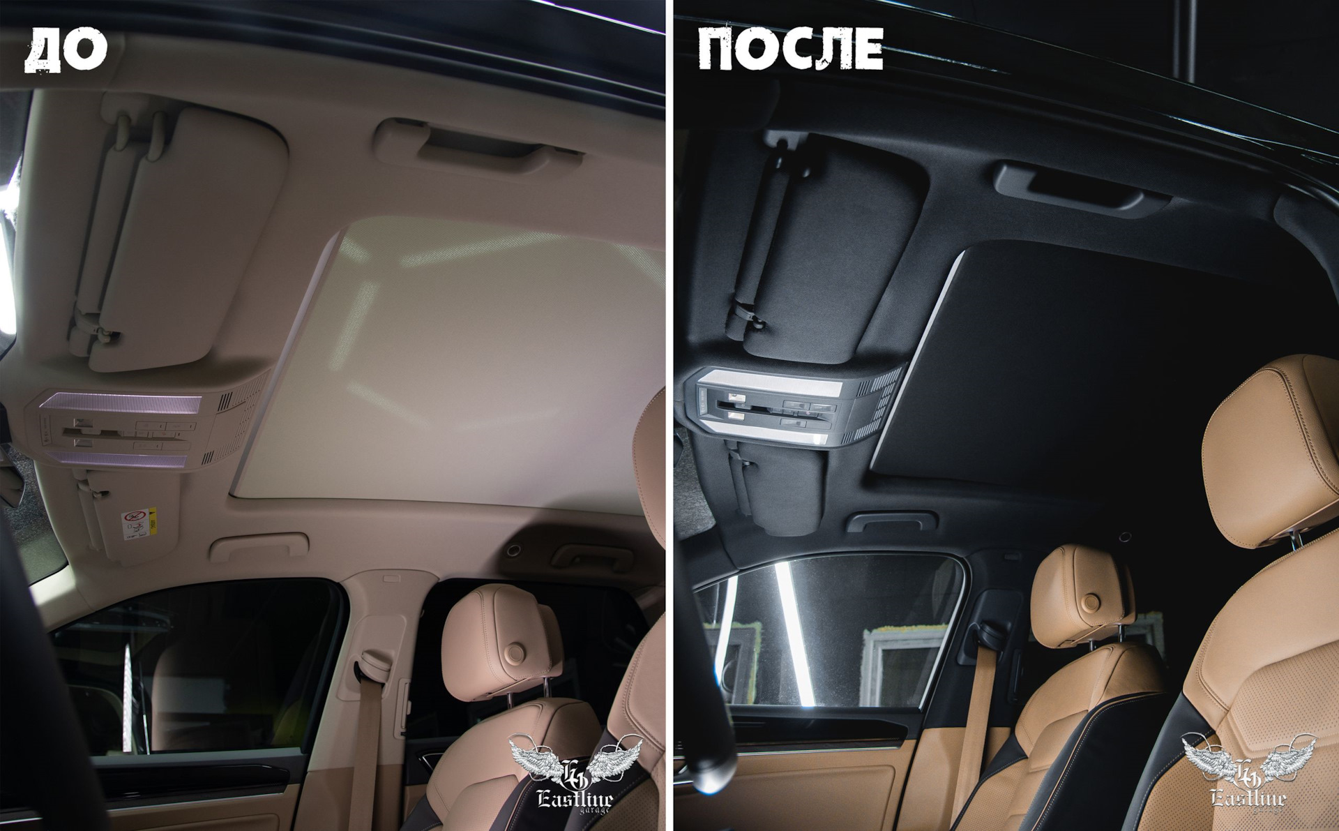 VW Touareg — перетяжка потолка в потолочную ткань. — Eastline-Garage на  DRIVE2