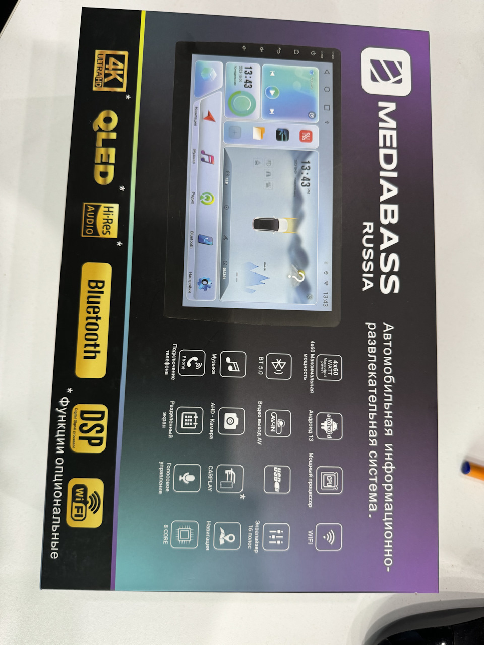 Фото в бортжурнале Mazda CX-7