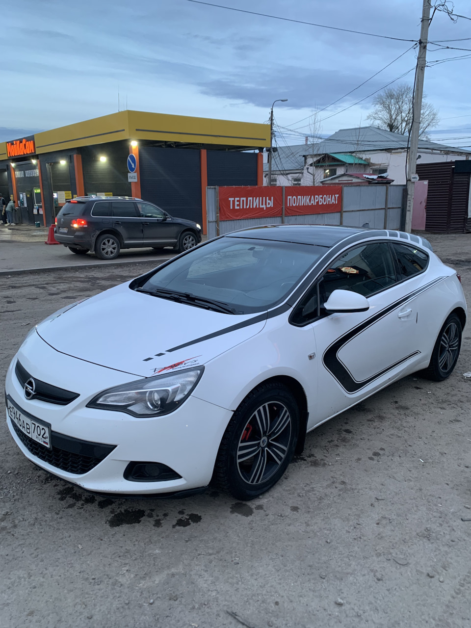 Продал. Остались плюшки. — Opel Astra J GTC, 1,4 л, 2012 года | продажа  машины | DRIVE2