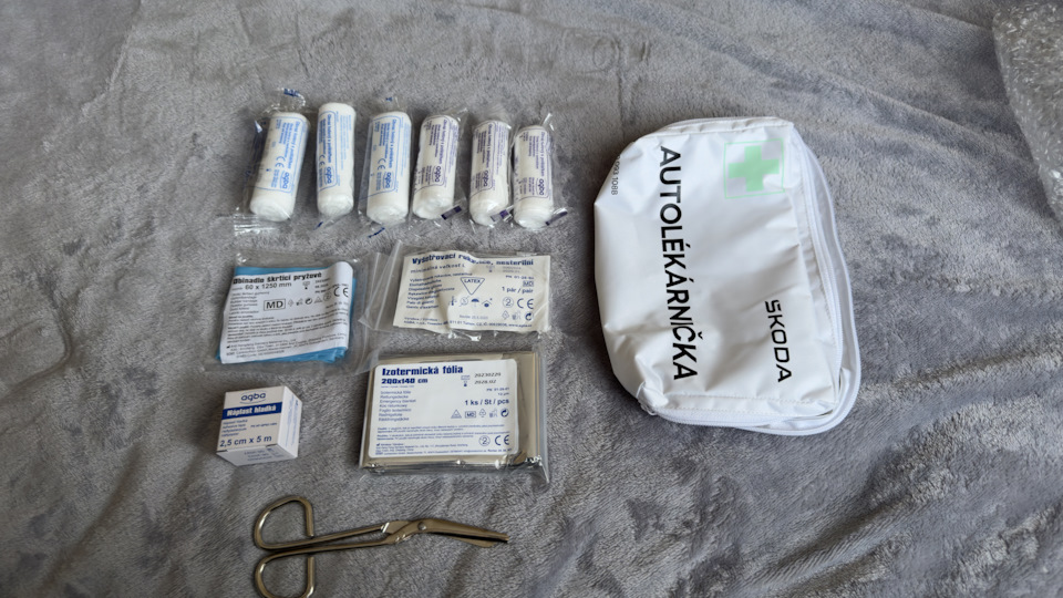 Фото в бортжурнале Skoda Octavia A8 Mk4