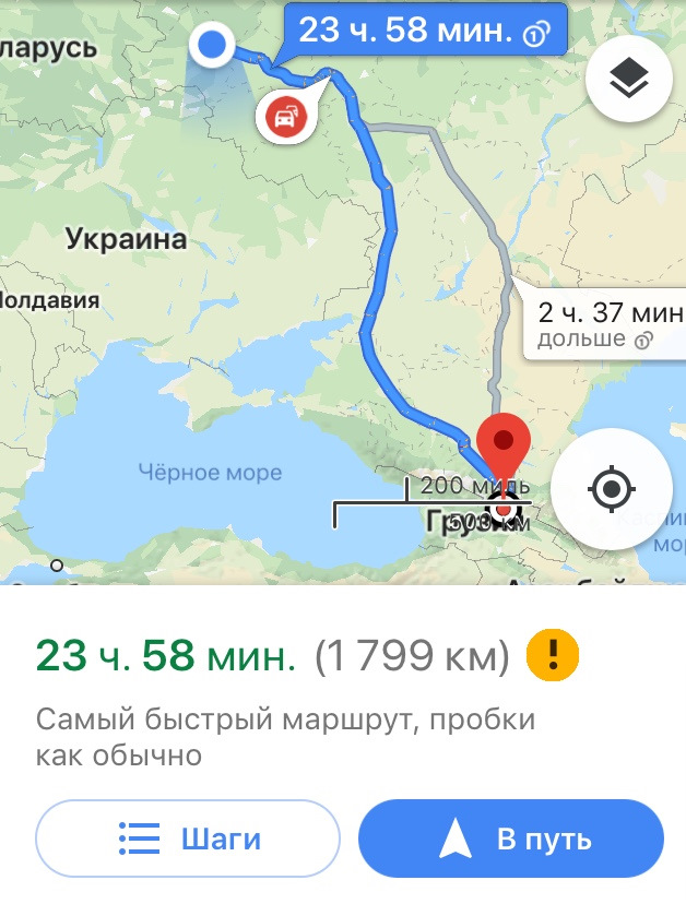 С завода не долили масло в КПП. Пьет масло. Залил масло не по допускам ...